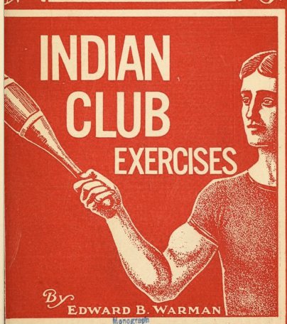 indian clubs